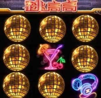  CQ9模拟器
