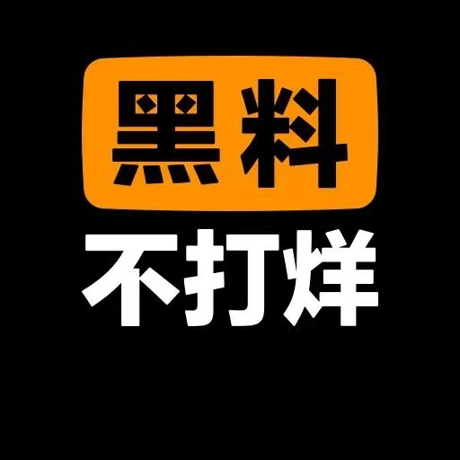 深夜视频